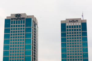 현대차그룹, 충북 수소도시 조성사업 추진...다자간 업무협약 체결