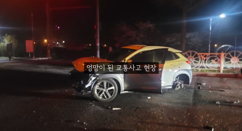 음주사고 현장에서 사라진 운전자…경찰 눈에 띈 