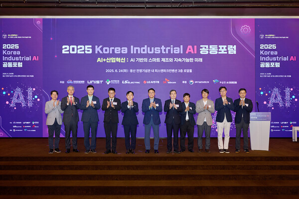 현대차그룹, 충청북도 수소도시 조성사업을 위한 다자간 업무협약 체결