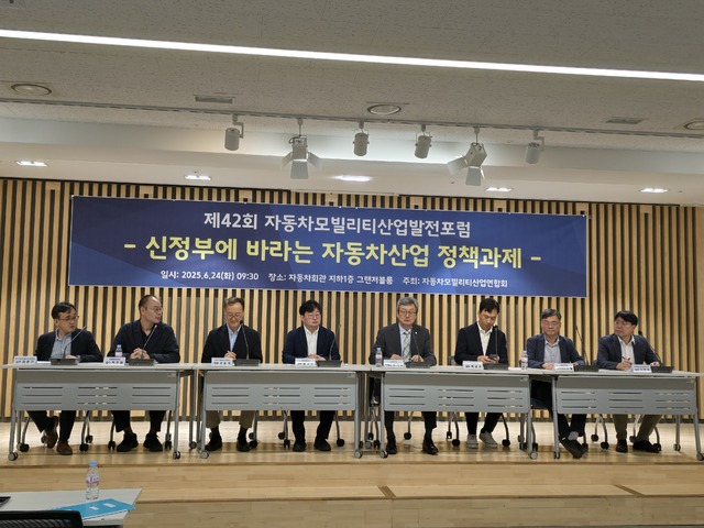 “자율주행 핵심은 ‘AI’⋯ 정부 지원 및 연구개발·전문인력 양성 시...