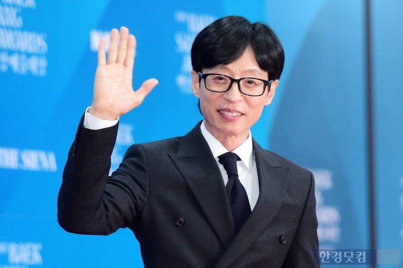유재석에게 공개 러브콜?…현대차 "함께해 주실 수 있나요"