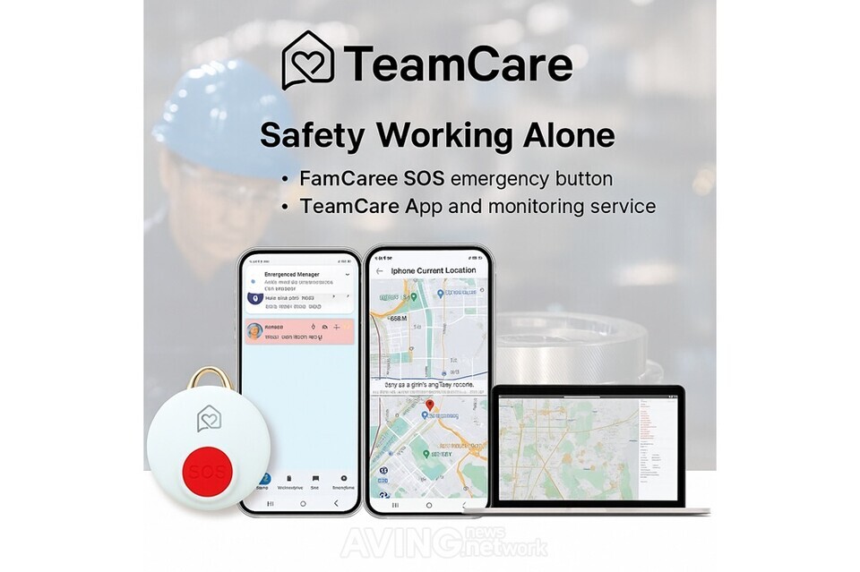 애스크밀리언스, KISS 2025서 종합 안전 솔루션 소개 나선다... "가정·근...