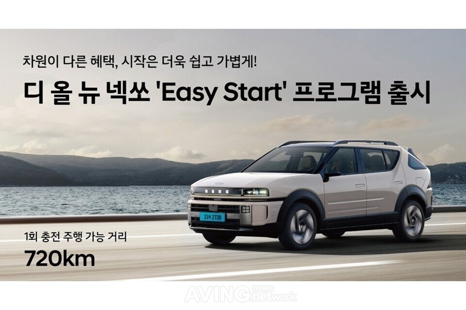 현대차, 수소전기차 문턱 낮출 