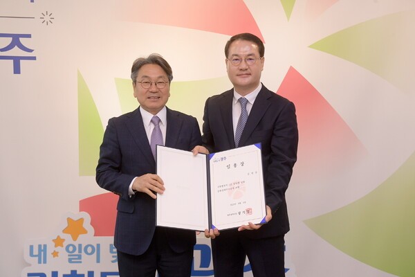 김영문 광주광역시문화경제부시장, 취임식 없이 현장속으로