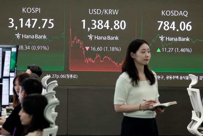 코스피, 저가매수세에 사흘 만에 반등…3140대 마감 [시황]
