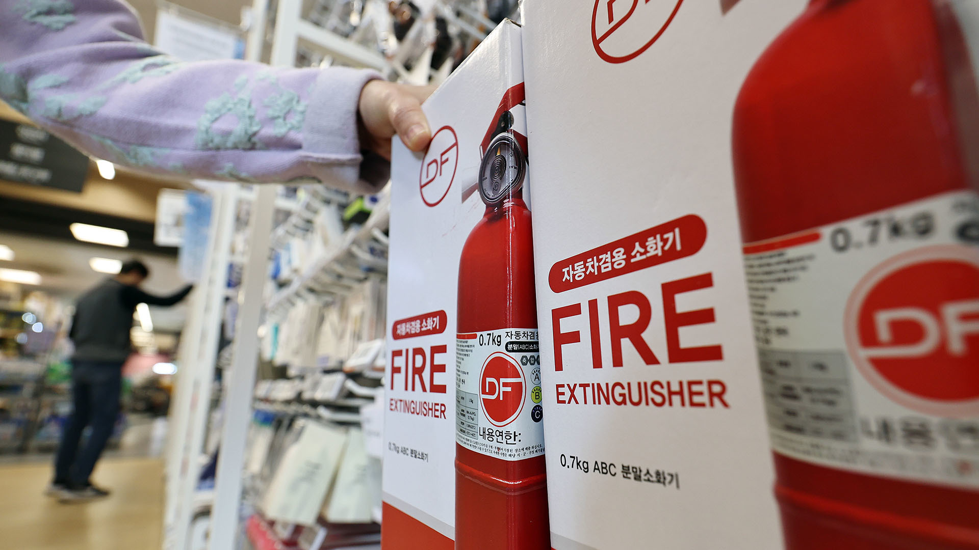 차에 가정용 소화기 설치하면 안 된다고? 이유는 이렇다