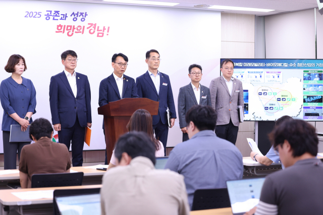 경남도, 김해·양산·밀양 