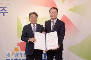 광주시 김영문 문화경제부시장, 취임식 없이 현장속으로